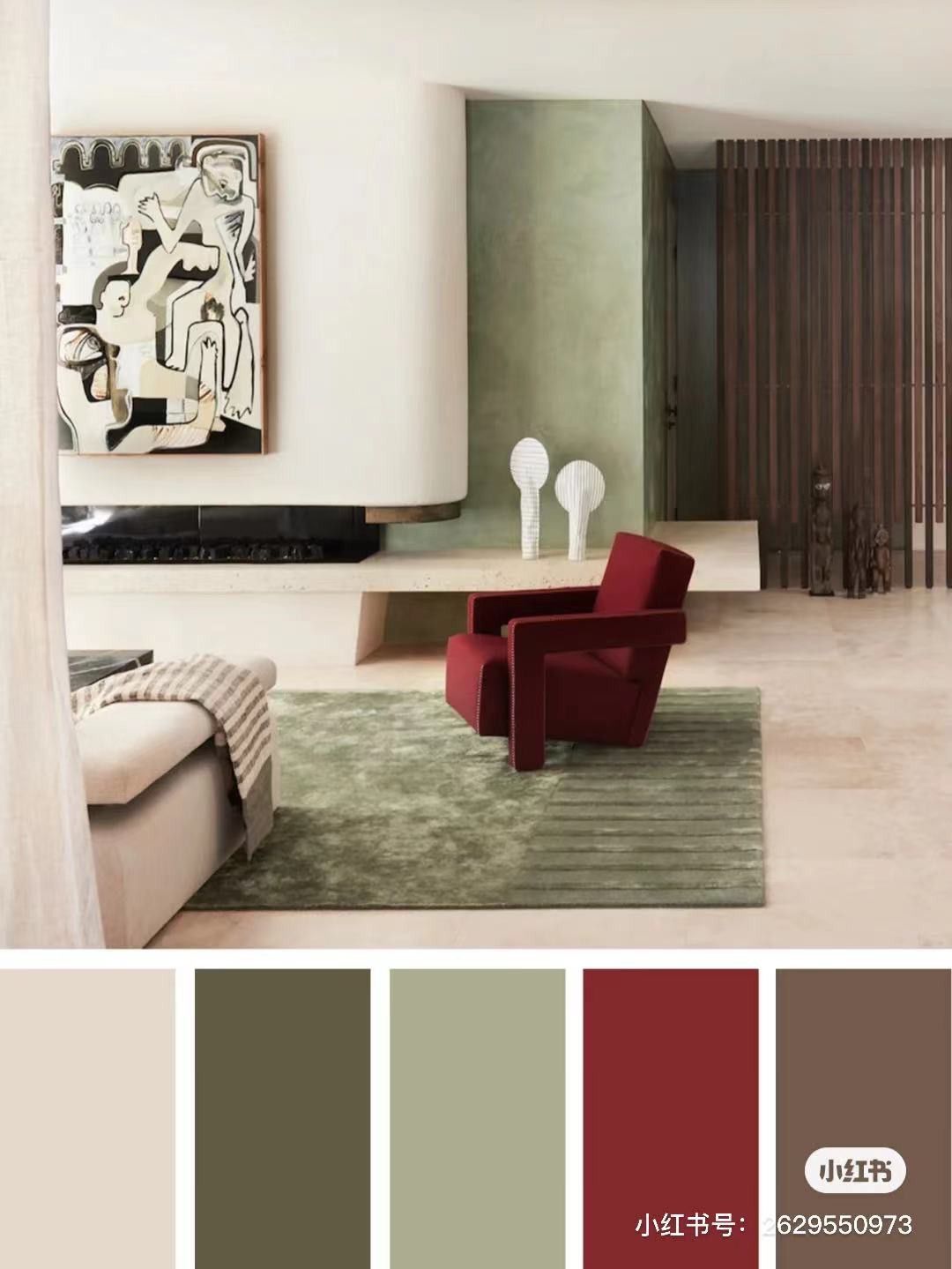 living com tons vibrantes com paleta em bege, musgo, moss, vinho e marrom